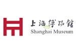 上海博物馆
