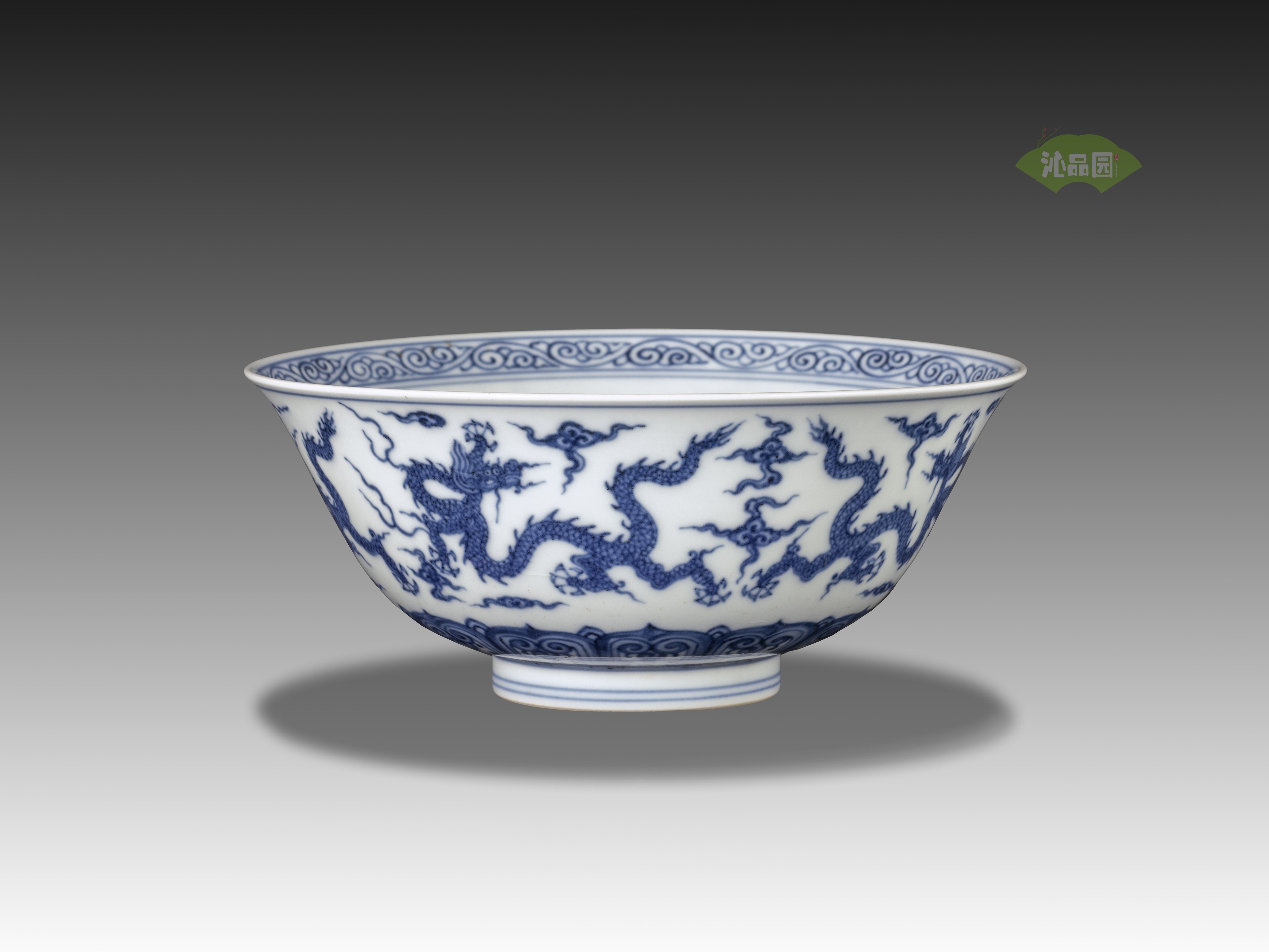 明成化 青花龙纹碗