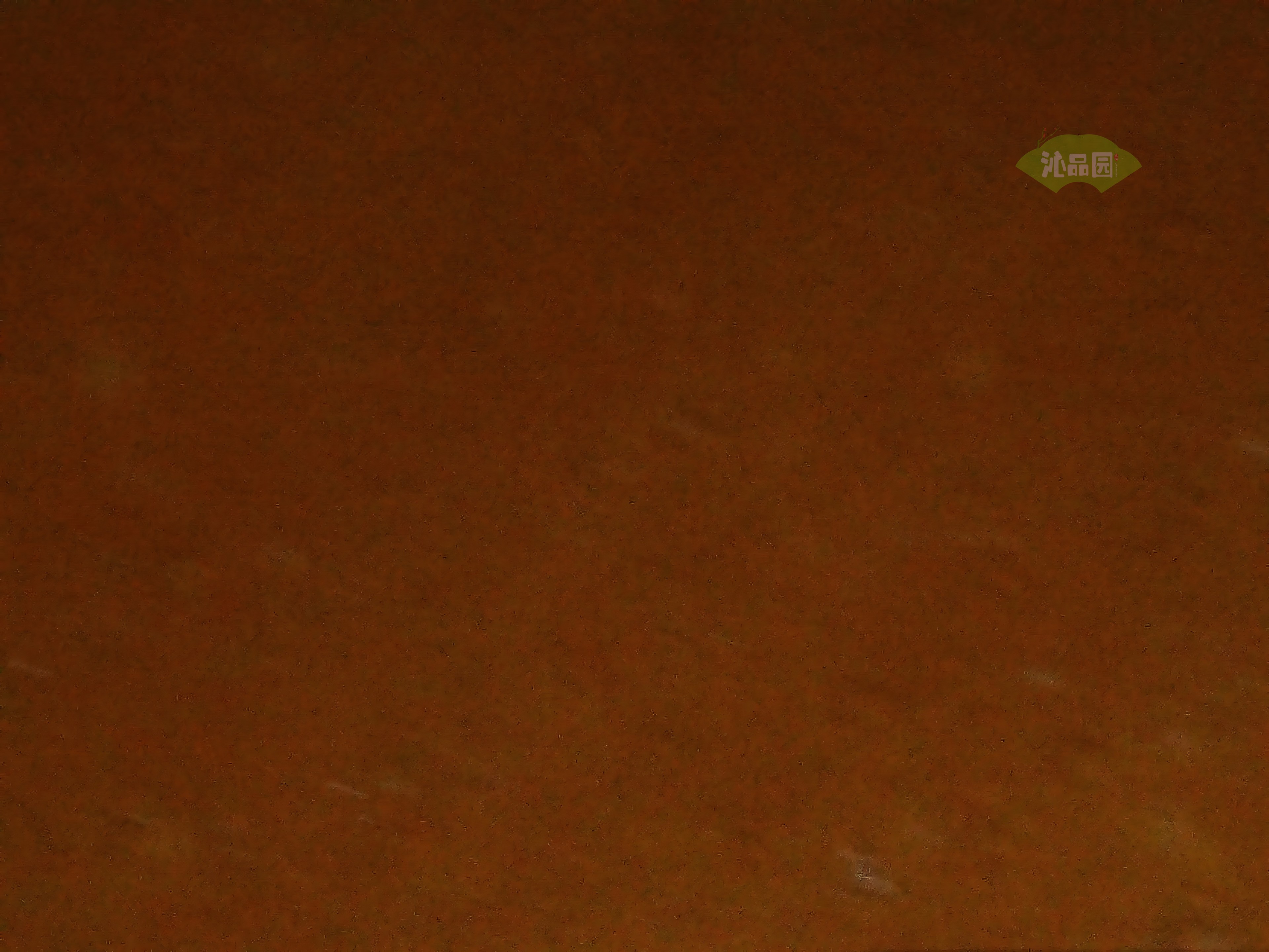CHD00928.JPG