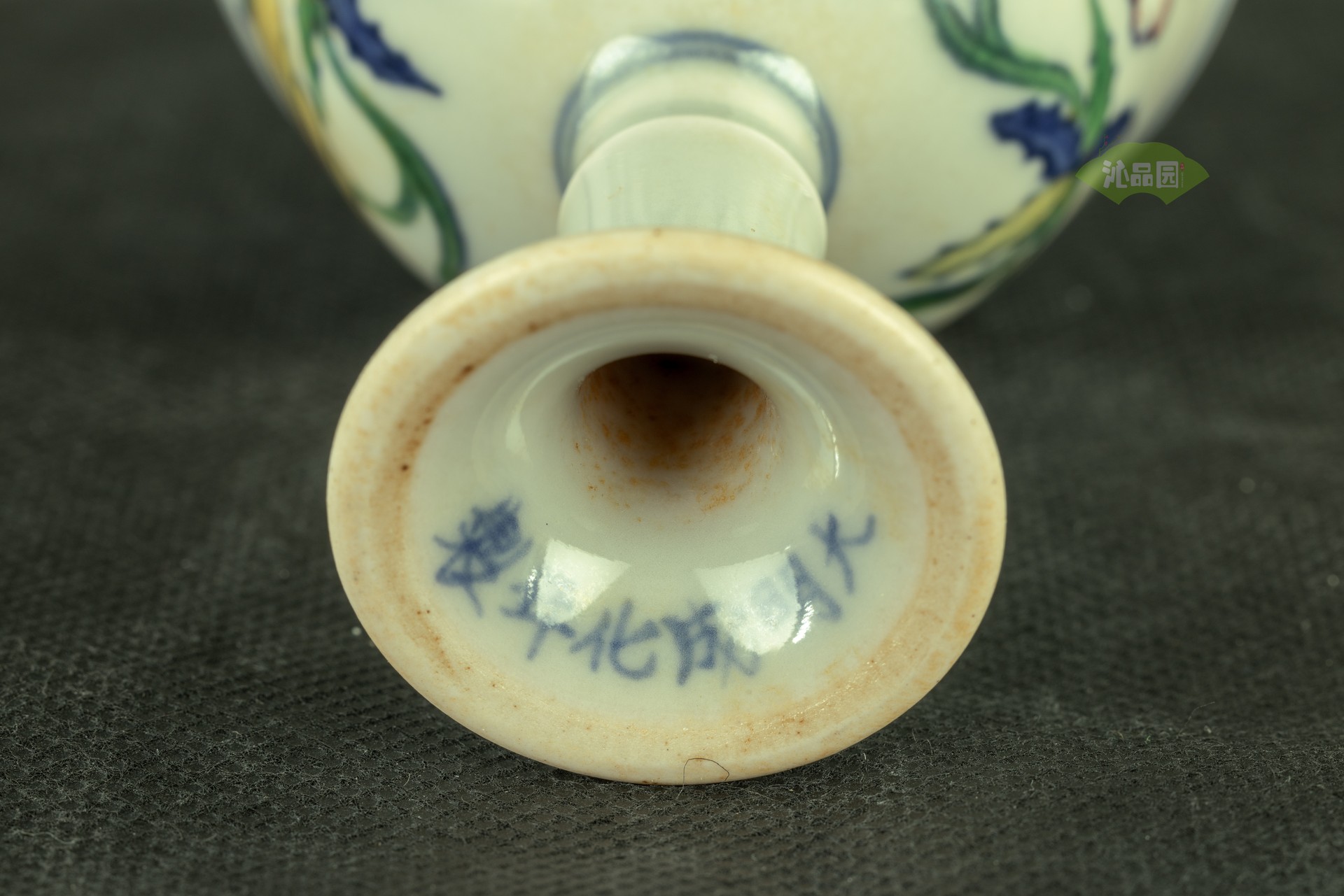001_8aadbea700cb.jpg