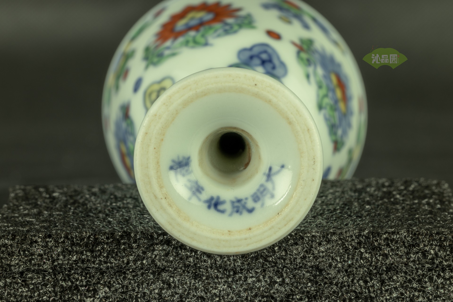 001_9dc793a03db1.jpg