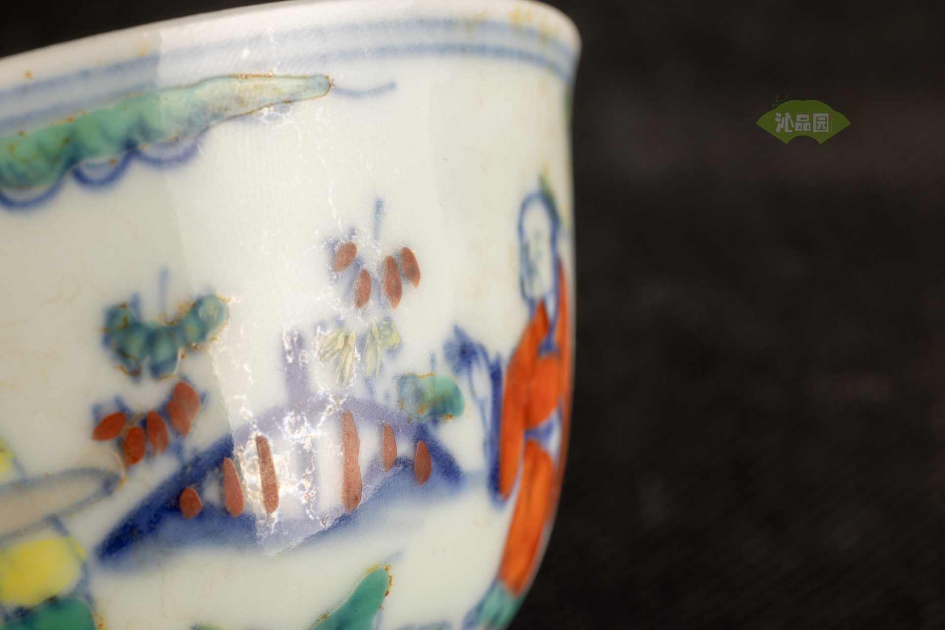 004_8536d262ee1a.jpg