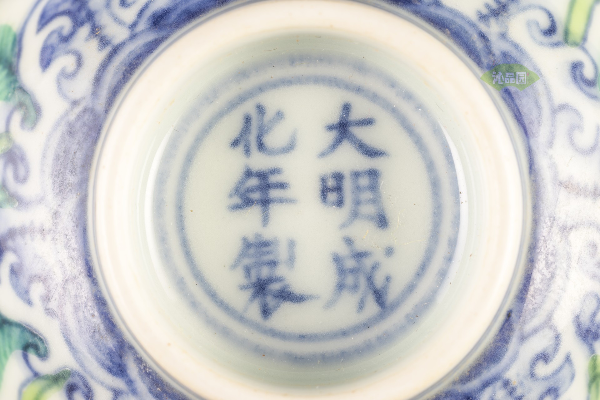 001_4c989259024d.jpg