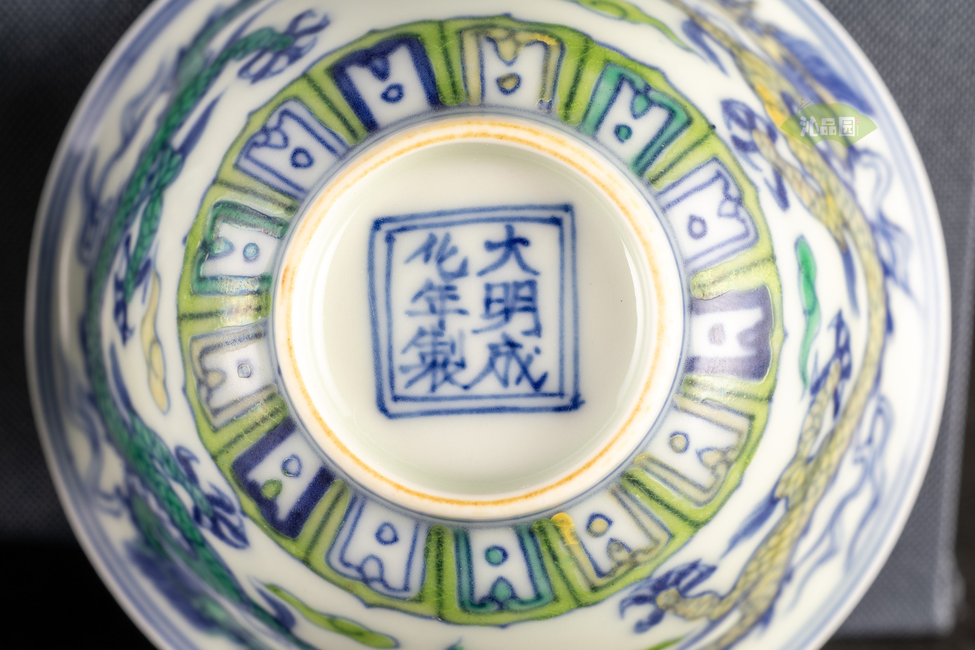 001_cffbef1cc579.jpg