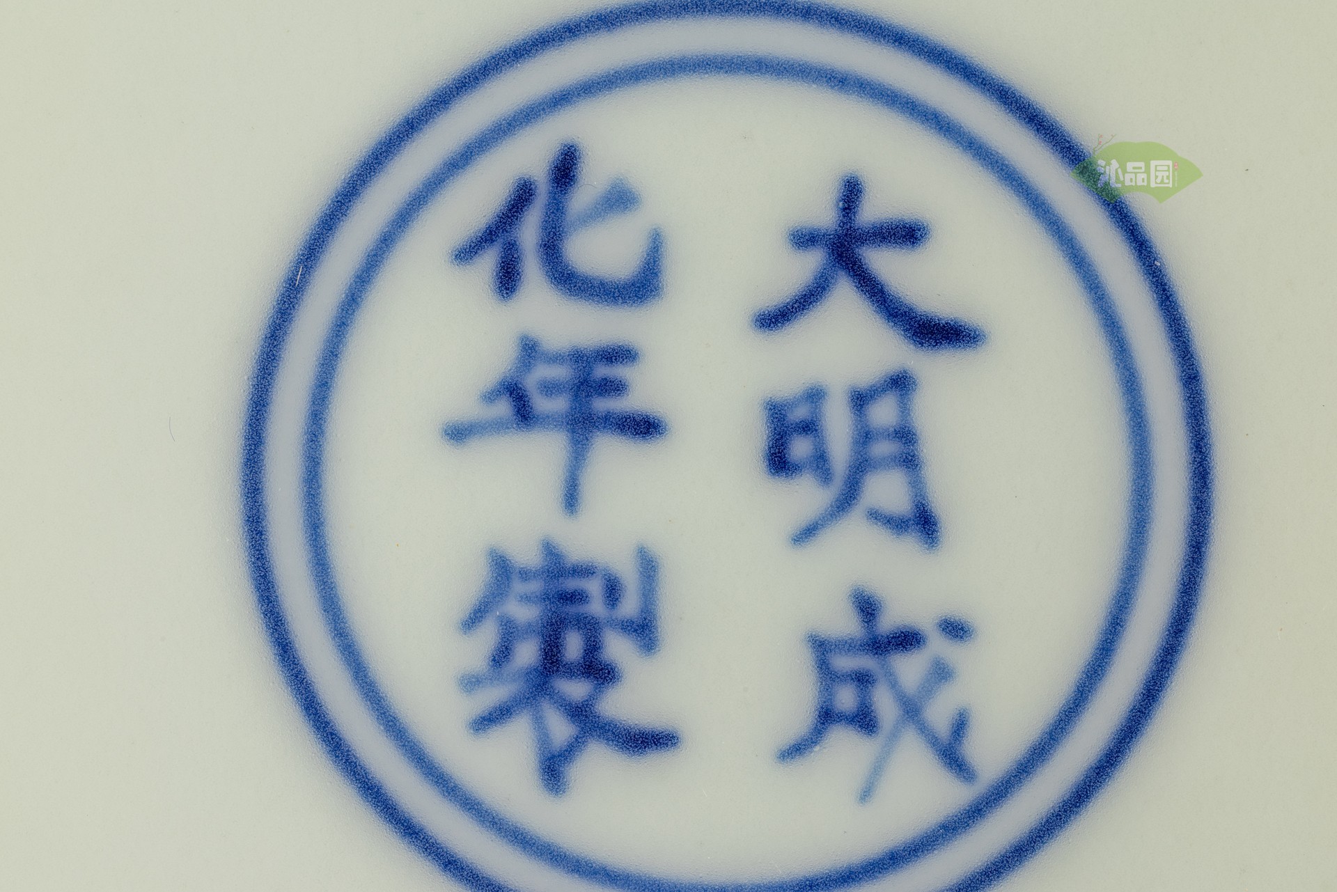 001_1e79a46295fb.jpg