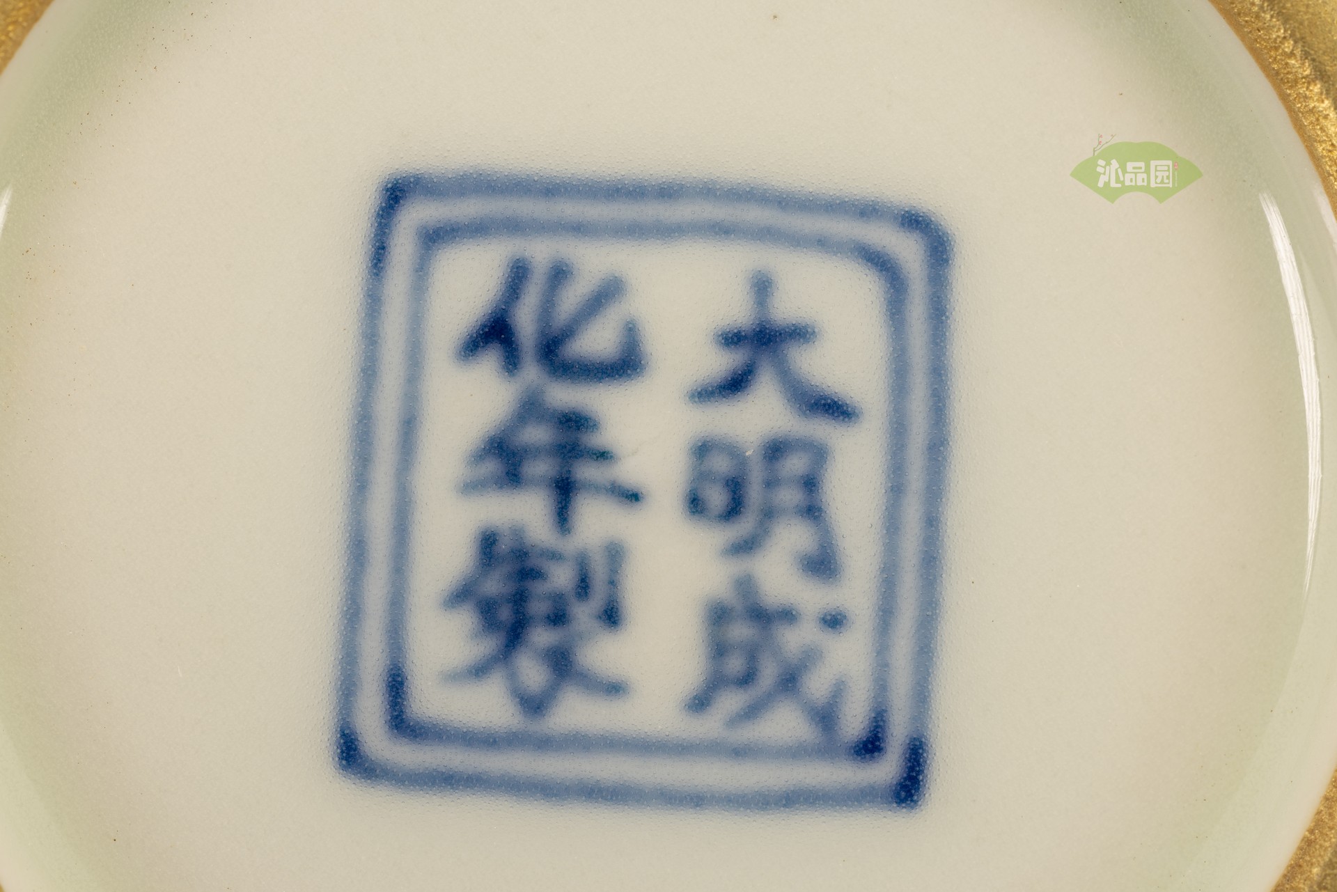 001_b49e3ca71fac.jpg