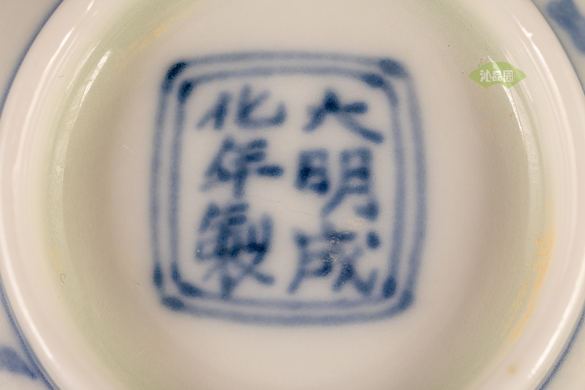 001_f8061bf03e11.jpg