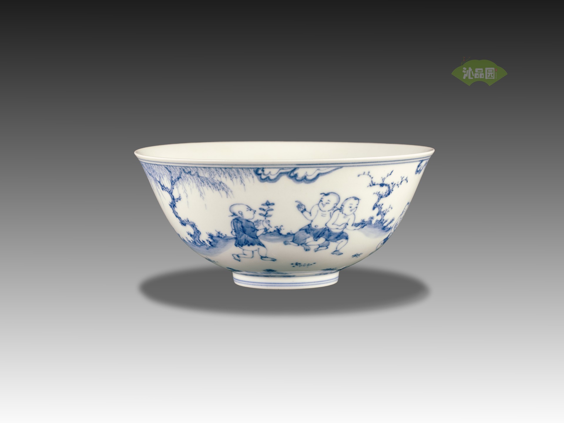 明成化 青花婴戏图纹碗（九子）