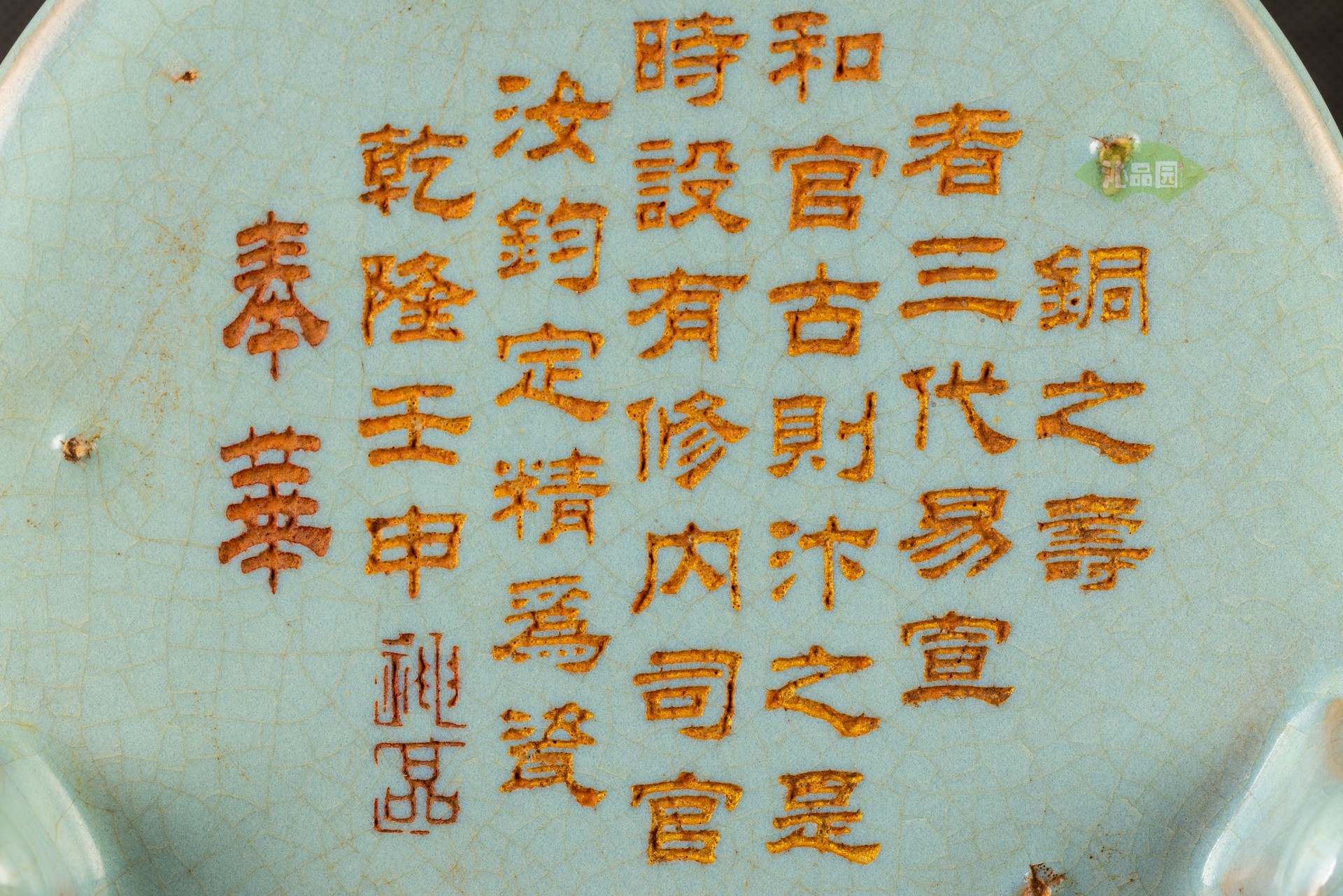 001_9e732790cc59.jpg