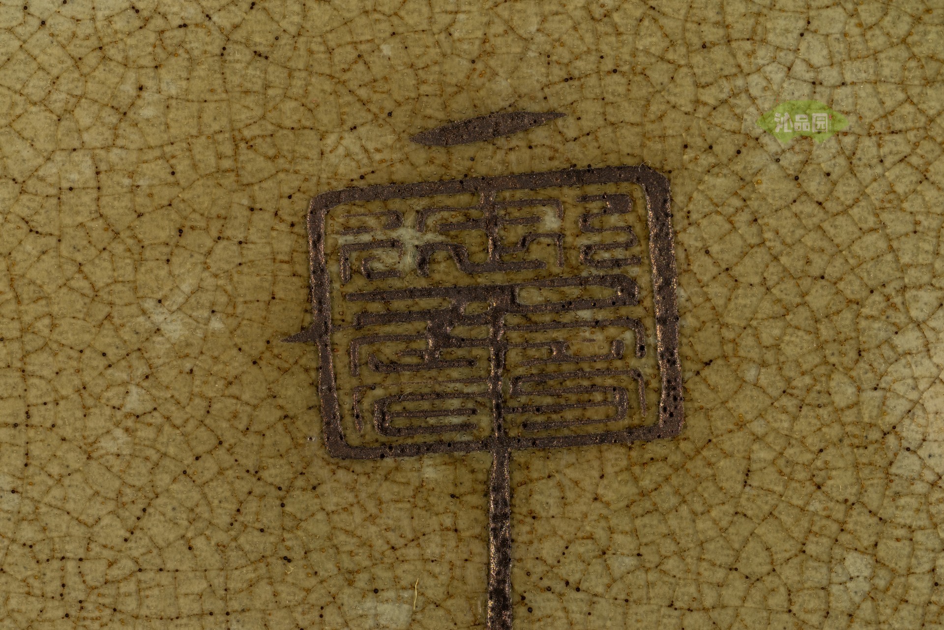 001_1e9732aa9443.jpg