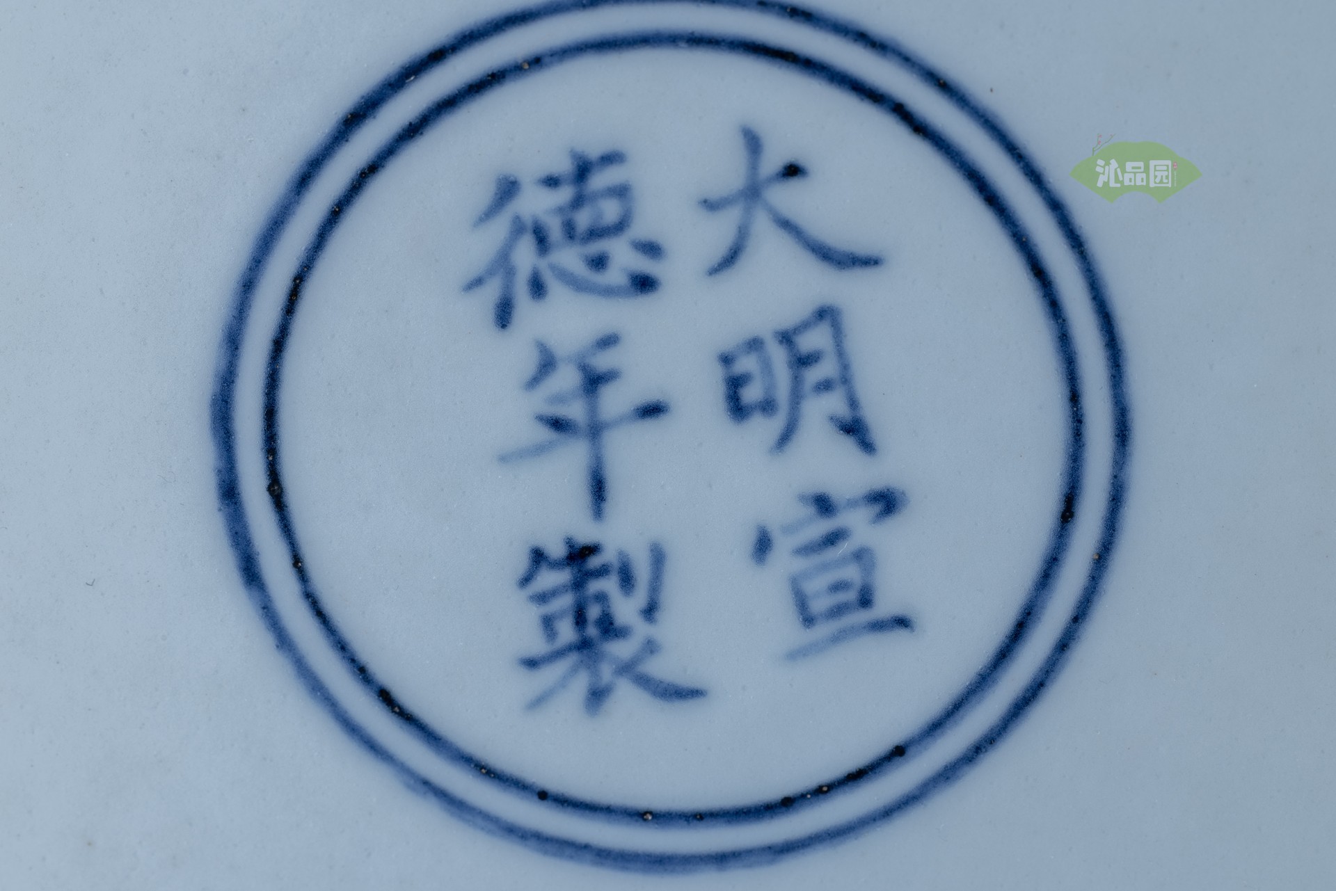 001_fdbbd67c559f.jpg
