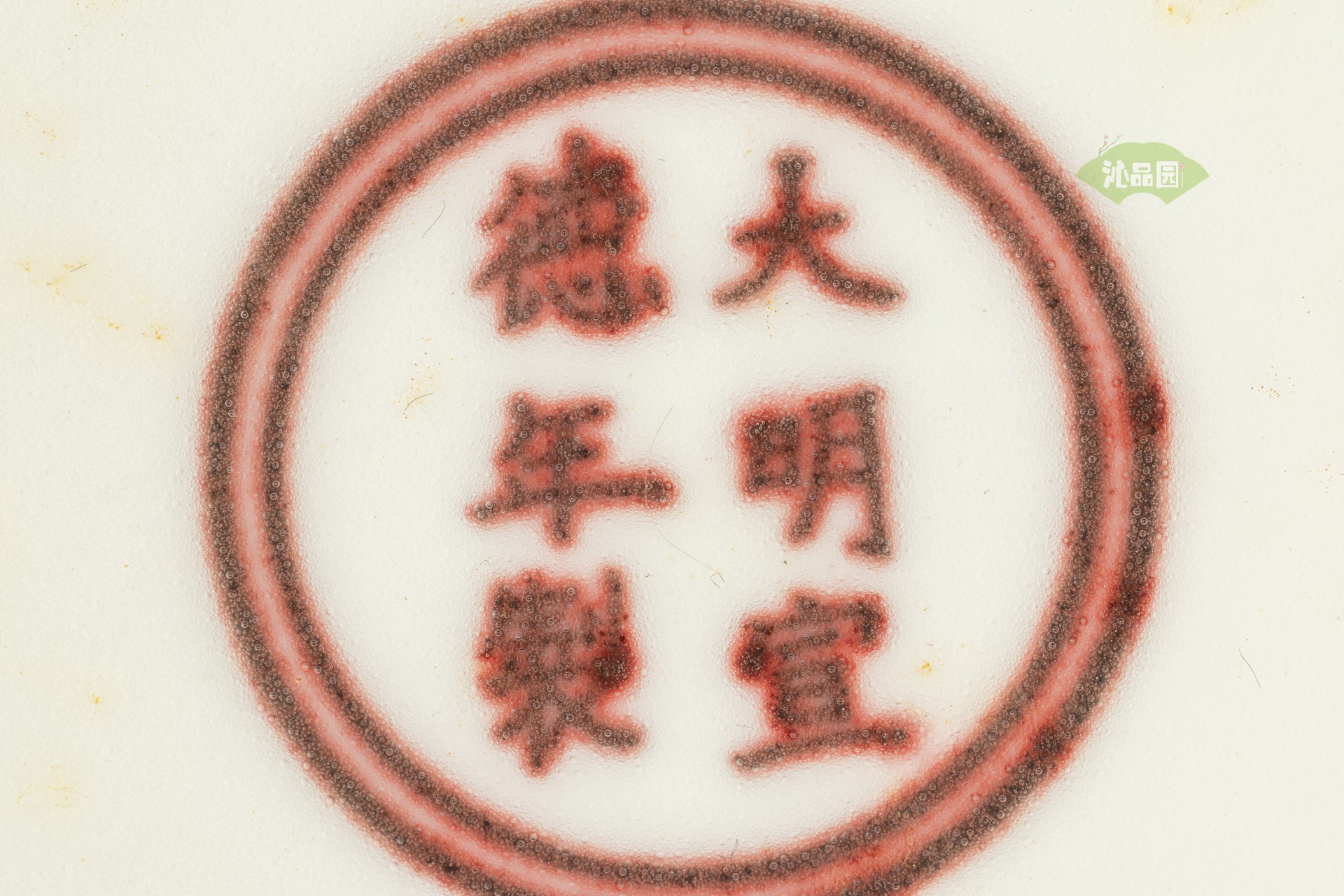 001_fc0a5e05d73e.jpg