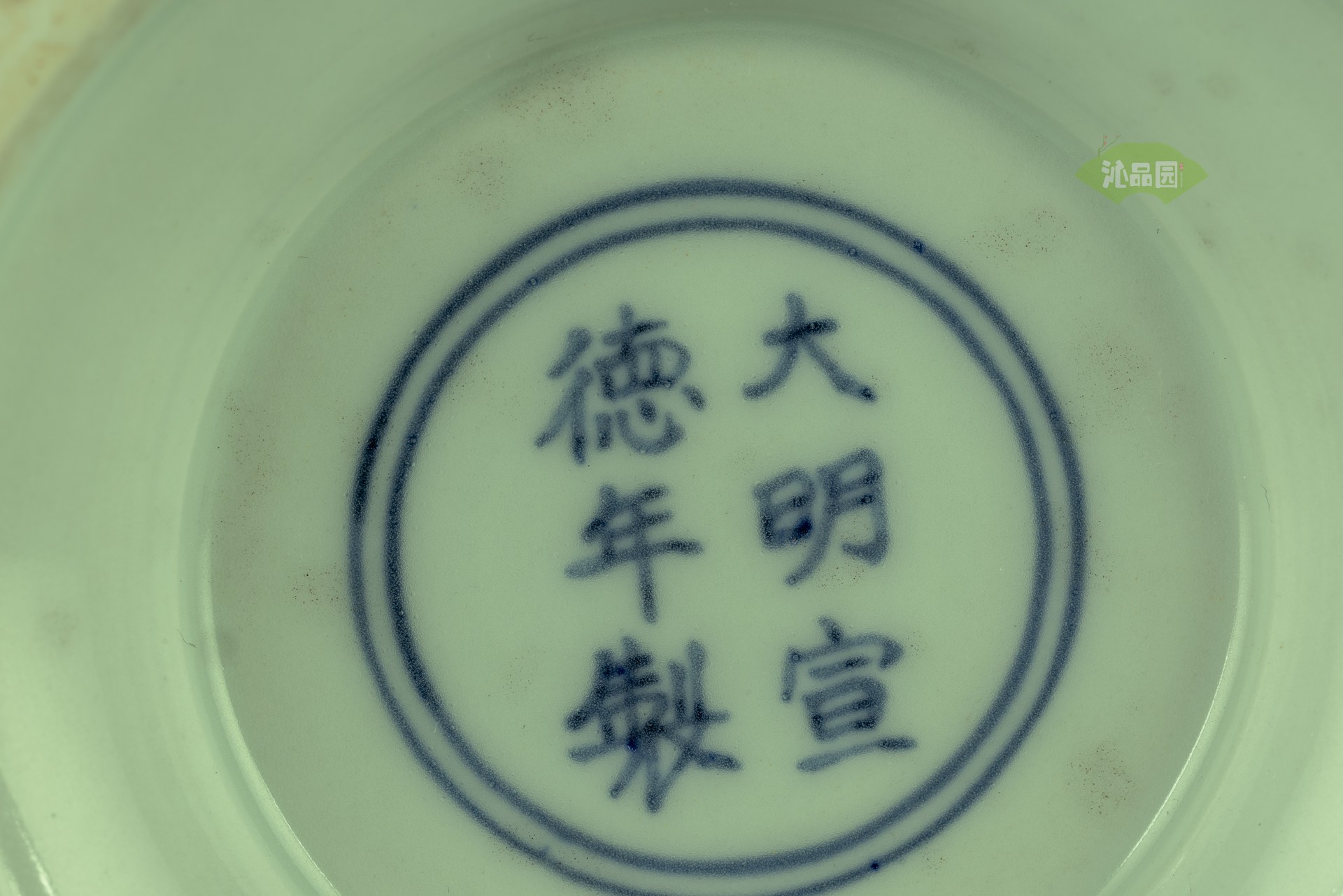 001_6d990f996eea.jpg