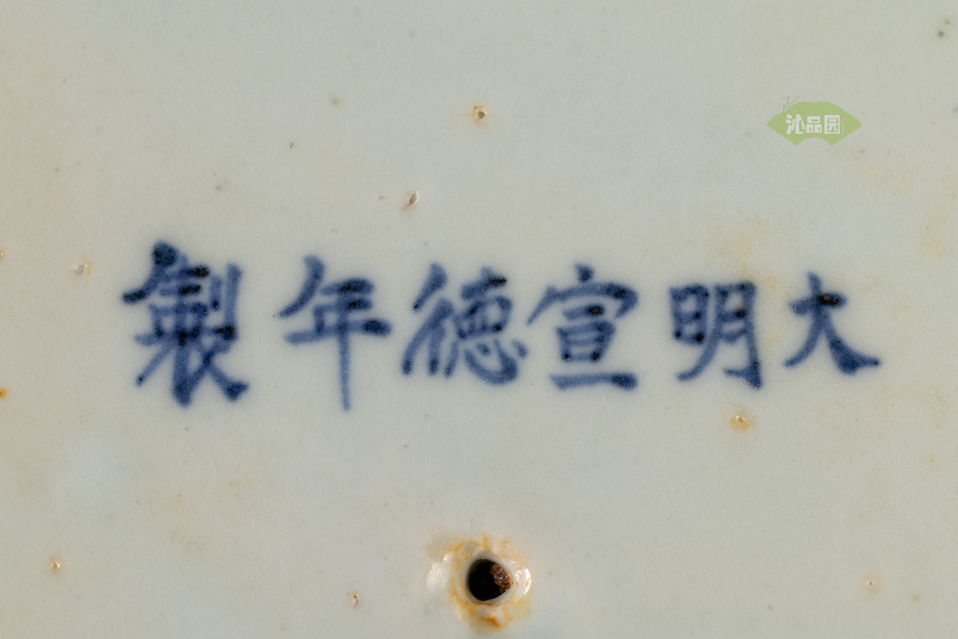 001_0e806e4dd0ca.jpg