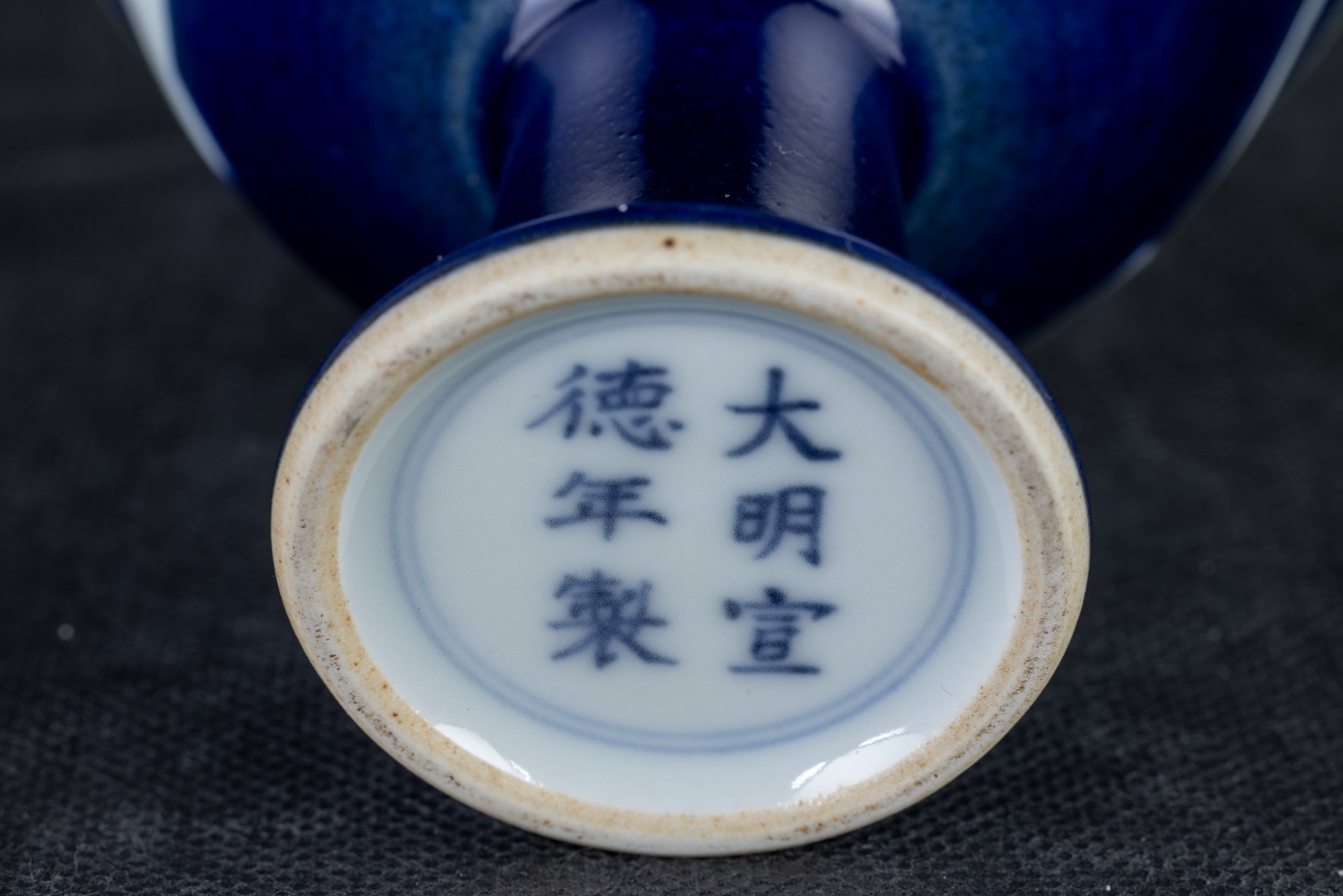 001_5a40344a9c17.jpg