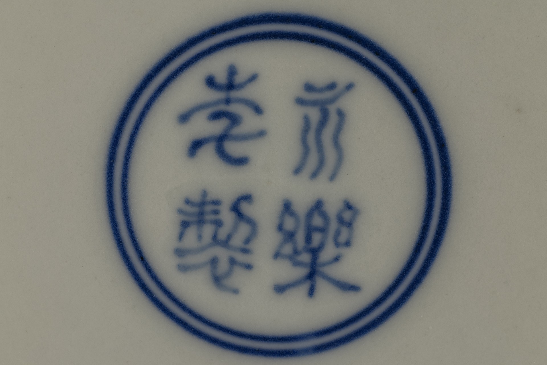 003_ddfb7f1965d4.jpg