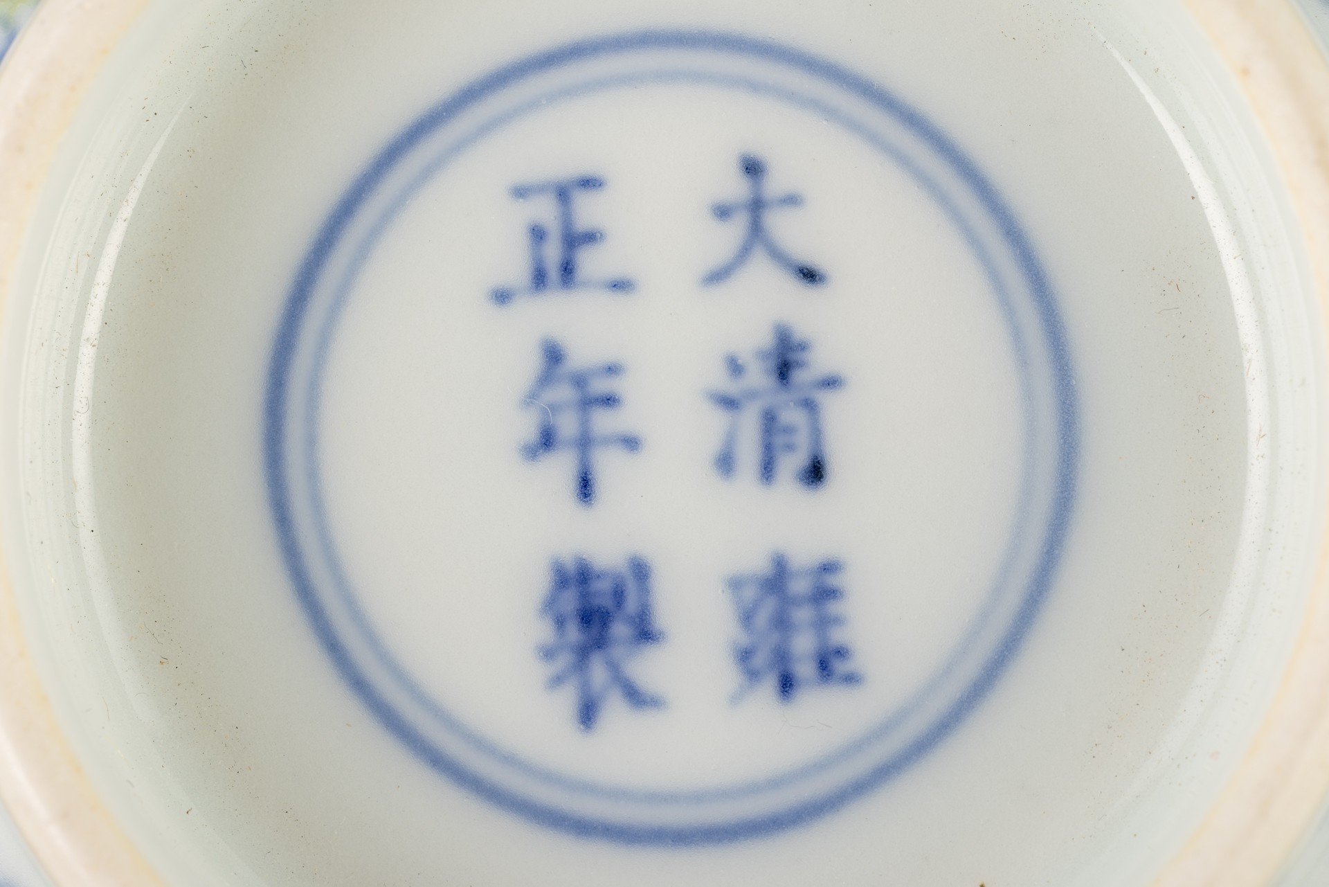 001_b3c0a537d0d3.jpg